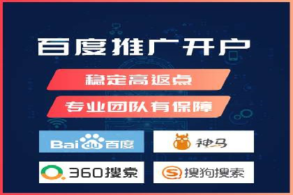 成功案例揭秘：如何利用信息流广告实现高效转化