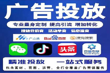百度竞价效果评估与优化案例